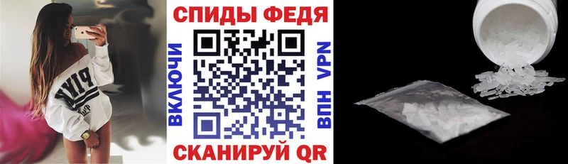 Amphetamine 97%  Кораблино 