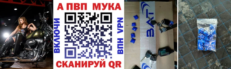 цены   Кораблино  A PVP крисы CK 