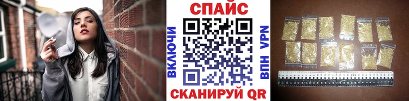 Бутират BDO 33%  где можно купить   Кораблино 