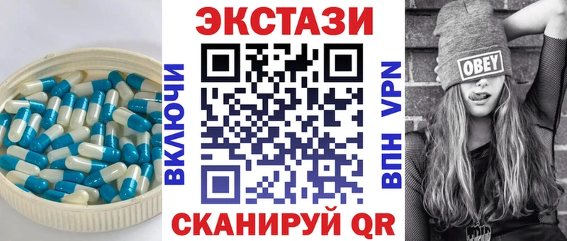ЭКСТАЗИ Дубай  сайты даркнета Telegram  Кораблино 