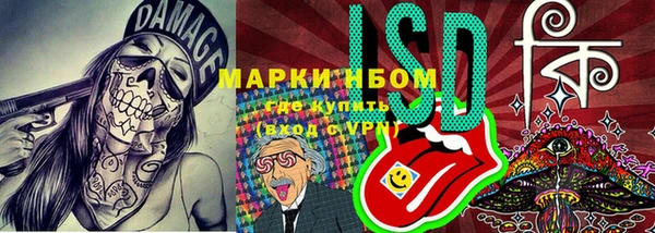 MDMA Premium VHQ Абинск