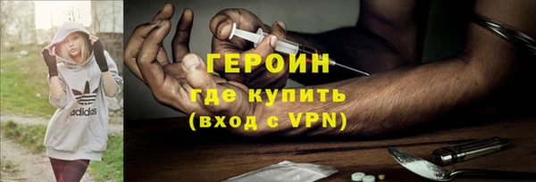 амф Абаза
