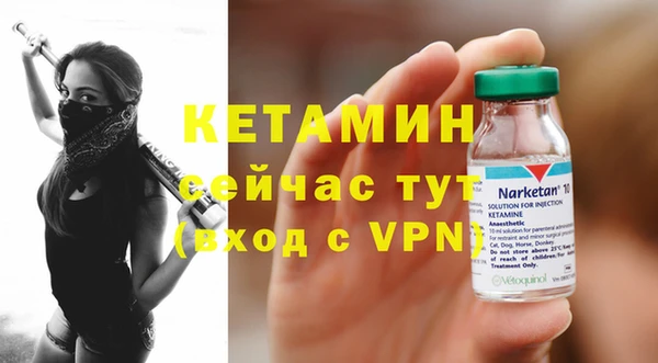 амф Абаза
