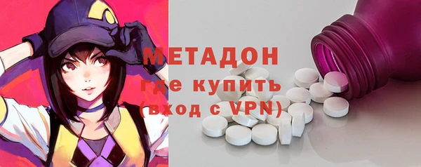 амф Абаза