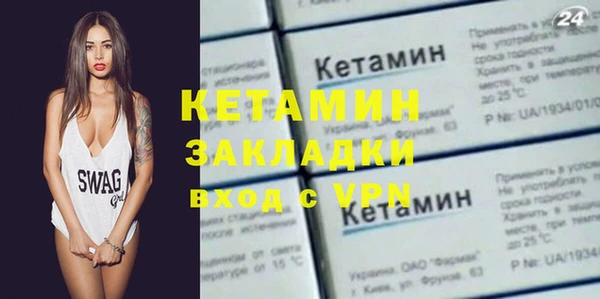 амф Абаза