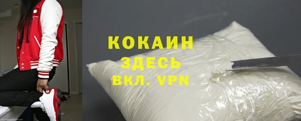 MDMA Premium VHQ Пересвет