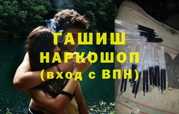 амф Абаза