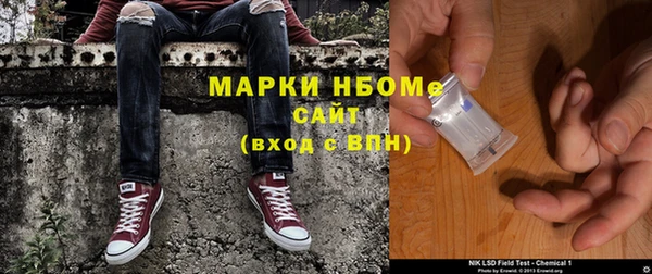 амф Абаза