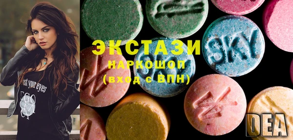 амф Абаза