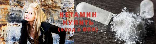 амф Абаза