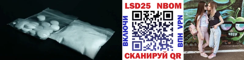 ЛСД экстази ecstasy Кораблино