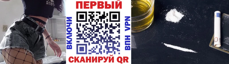 наркошоп  Кораблино  Метамфетамин пудра 