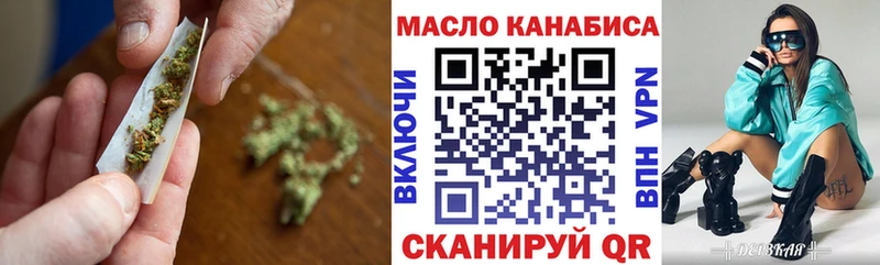 ТГК вейп с тгк  Кораблино 