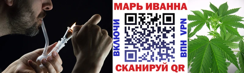 где продают   Кораблино  Марихуана индика 